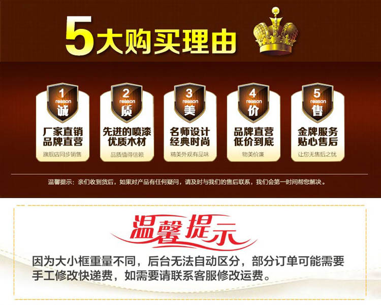 岱岳 实木证书框新版 A4摆台画框 A3营业执照相框 税务登记证框 原木色 4K38X52CM 挂式