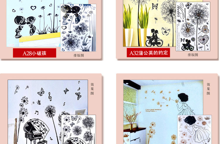 虹语荷 立体墙贴画客厅电视背景壁贴卧室婚房浪漫可移除墙贴纸大面积墙纸贴花 荷韵