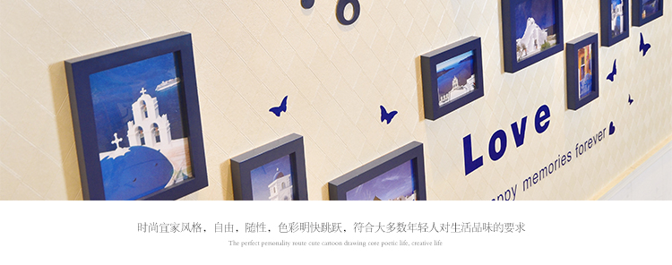 图慕 进口实木照片墙 地中海 钟表相片墙相框墙创意组合HD-1183 白色地中海组合