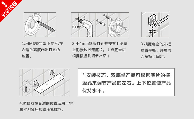 炎环卫浴太空铝卫浴置物架毛巾架马桶刷套装 卫浴套件 超值套装A-7件套