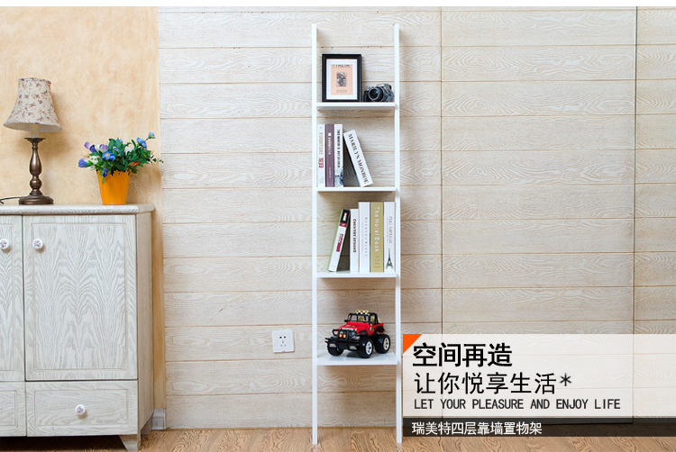 瑞美特(RMTHOME) 瑞美特靠墙架置物架客厅卧室隔板置物架书架装饰架收纳层架展示架 蓝色