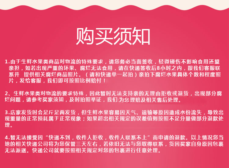 山胖子 咸菜疙瘩下饭菜大头辣菜泡菜山东咸菜