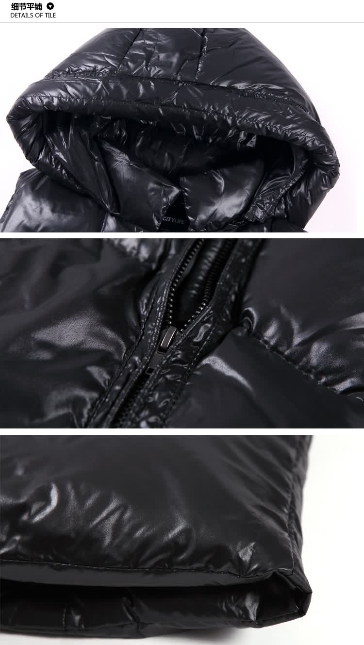 s2citylife男装新款<em>羽绒</em>背心<em>马甲</em> 韩版潮修身连帽