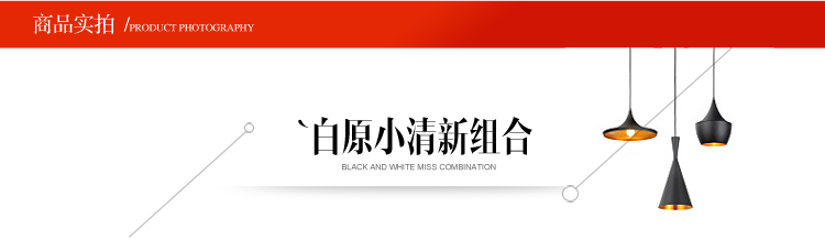 图慕 进口实木照片墙+love墙贴 温馨卧室相片框创意组合HD-64111 黑白组合