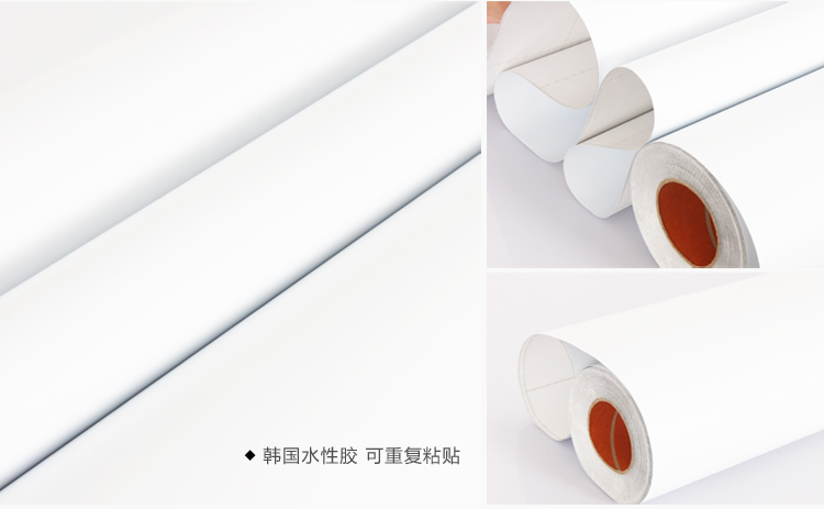 Magicfix自粘墙纸纯色pvc家居旧家具翻新贴纸橱柜子衣柜门贴防水墙贴壁纸 浅蓝色 100厘米宽x100厘米长