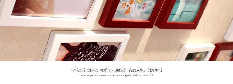 图慕 进口实木照片墙 宜家时尚客厅卧室 相片框 创意组合 HD-1214 黑白原胡灵动混搭