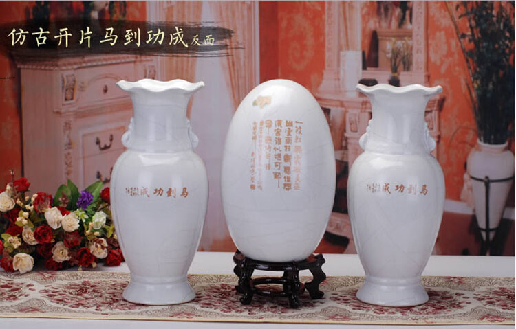 
                                                            陶之念 景德镇陶瓷 三件套花瓶花插摆件 家居工艺品 鸟语花香                