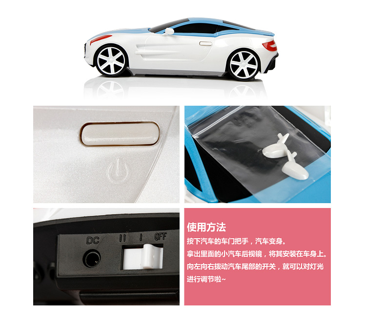 玩者 炫酷充电折叠汽车台灯 百变造型卧室灯床头灯小夜灯 汽车学生护眼灯 玩具台灯 蓝色
