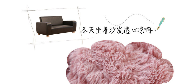 晶玺 欧式沙发子沙发套装坐垫 仿羊绒-米白 1+2+4号组合