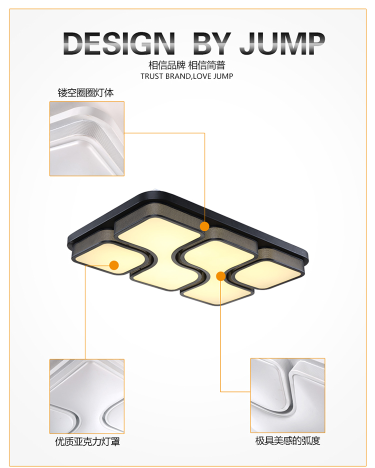 
                                        简普 现代吸顶灯简约LED客厅灯卧室灯餐厅灯饰灯具Q2600 九头圈圈灯罩 单色白光                