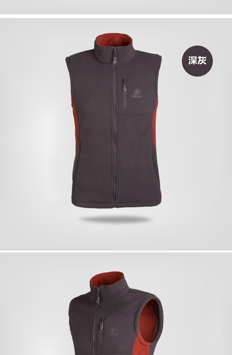 探拓者 男女款户外开衫软壳<em>情侣</em>抓绒<em>马甲</em> 防风