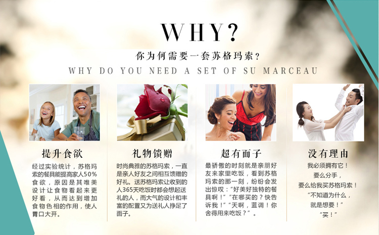 亲爱的(hoomey) 时尚苏格玛索陶瓷8寸圆盘骨瓷饭盘汤盘菜盘套盘4个装