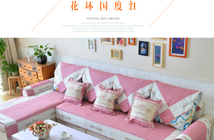 图慕 棉布四季沙发垫 客厅田园防滑布艺坐垫沙发巾套 玩味 90cm*90cm
