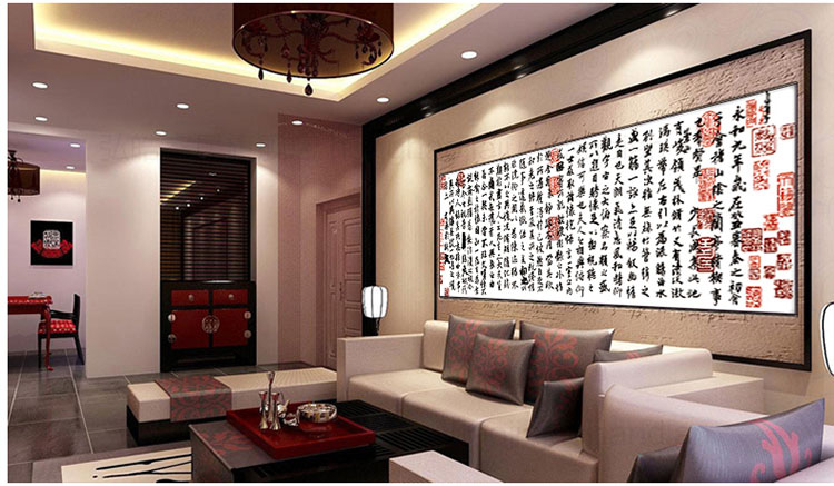 
                                        菲绣绣艺 电脑机绣成品十字绣 兰亭序王羲之书法字画 十字绣成品客厅系列新款 成品绣布165*53cm 裱框尺寸180*70cm                
