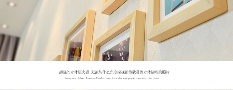 图慕 进口实木照片墙 相框墙/照片墙 11框 家居饰品 相框墙相片墙创意组合 白色原木混搭