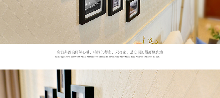 图慕 进口实木照片墙 相框墙/照片墙 11框 家居饰品 相框墙相片墙创意组合 白色原木混搭