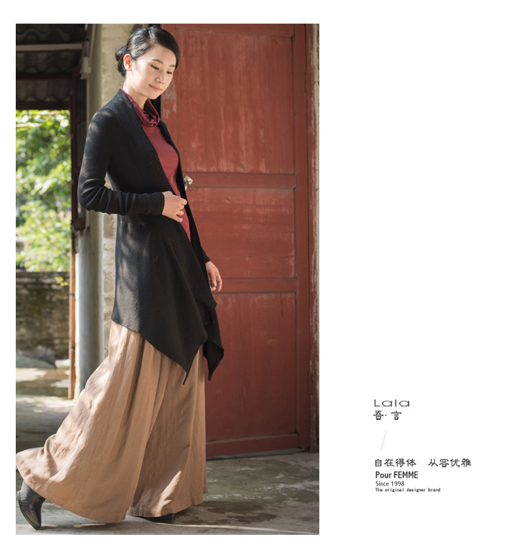 2014秋装新款 针织<em>开衫</em> 长袖<em>中长款</em>外披 毛衣外