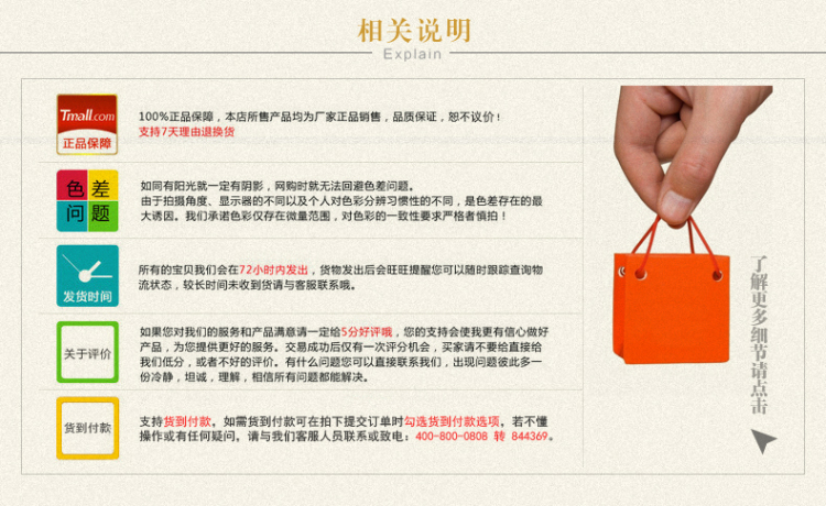 金灶茶具T700A黑檀实木祥云茶盘 四合一电热炉茶海 实木茶台整套 99厘米祥云+汝瓷圆融
