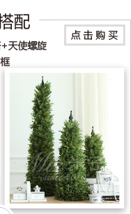 米子家居  欧式创意木质 环保树脂装饰 桃心天使相框长方形7寸
