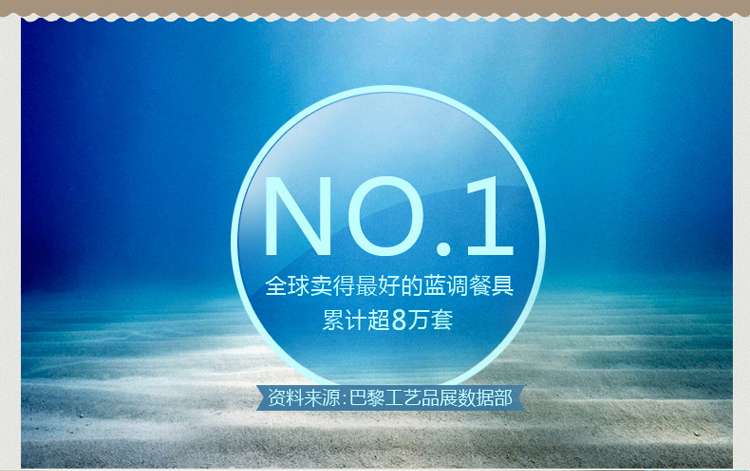 亲爱的(hoomey) 时尚苏格玛索陶瓷8寸圆盘骨瓷饭盘汤盘菜盘套盘4个装