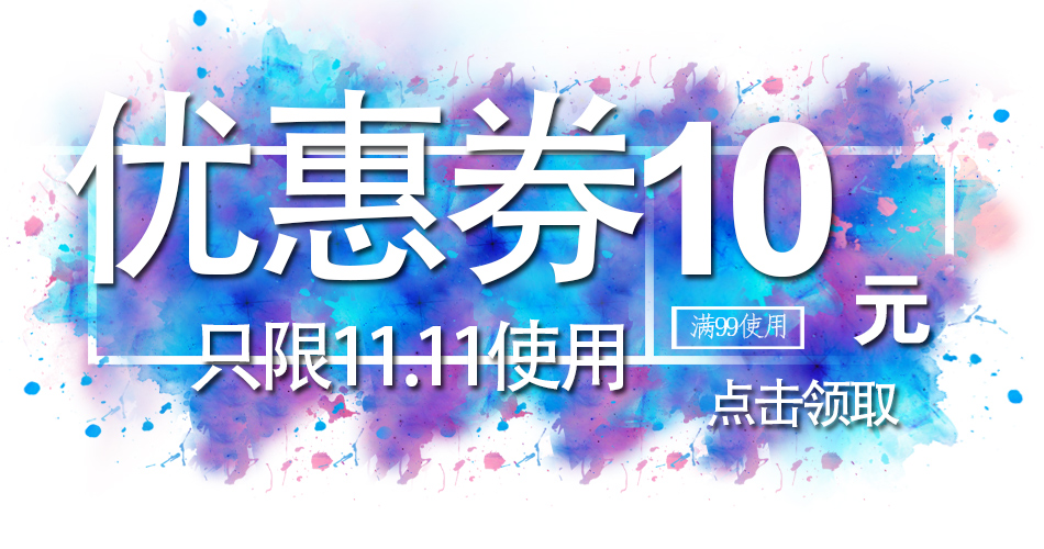 雷克沙\/lexar S75 U盘 高速优盘 USB3.0 读150