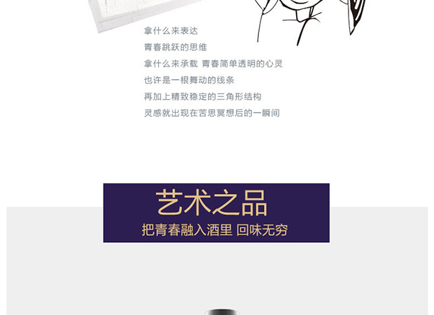 贺天下 茅台镇酒酱香型白酒整箱 6瓶装 125ml