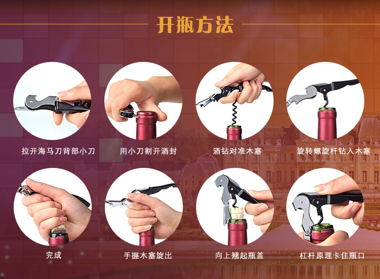 奔富407干红葡萄酒 澳洲BIN407 原瓶进口红酒