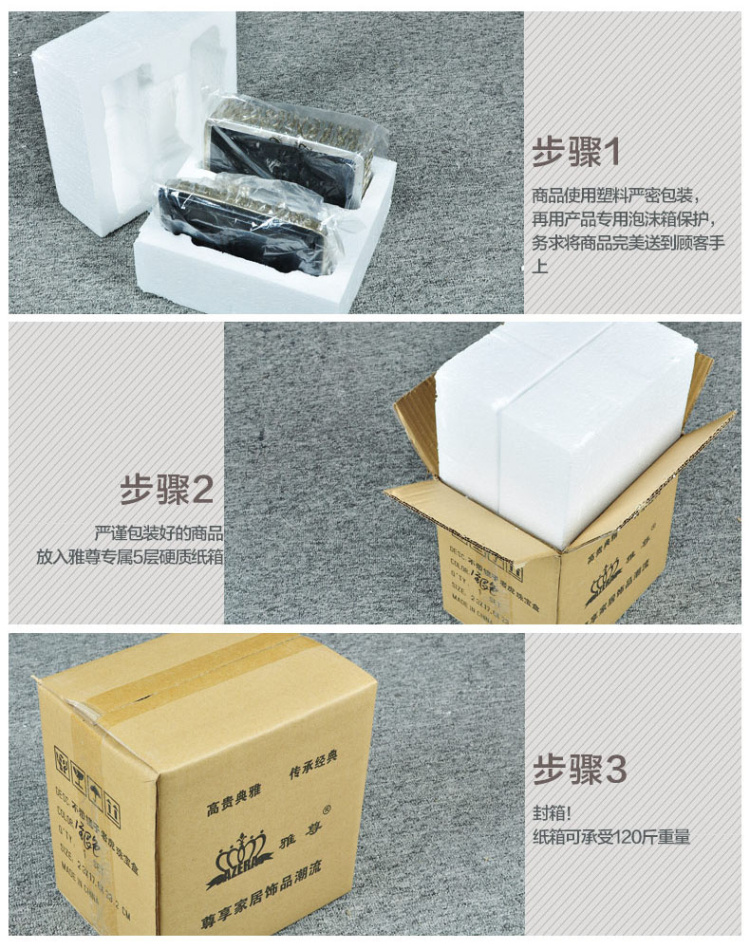 
                                        雅尊 创意欧式软装家居饰品篮球模型办公室雕塑书房客厅工艺品创意摆件 仿古金色                