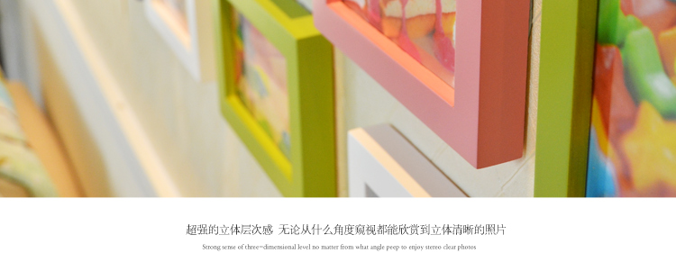 图慕 进口实木照片墙 宜家时尚客厅卧室 相片框 创意组合 HD-1214 黑白原胡灵动混搭