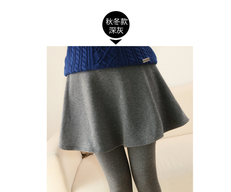 VANSICO 2015冬季打底裤加绒裤假两件包臀裙裤女靴裤打底裤女冬大码女装 DK807 807包臀-灰色 L
