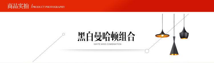 图慕 进口实木照片墙 相框墙/照片墙 11框 家居饰品 相框墙相片墙创意组合 白色原木混搭
