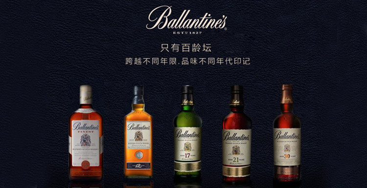 Ballentine's 百龄坛 17年 弥尔顿达夫酿酒厂 威
