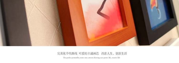 图慕 进口实木照片墙 宜家时尚客厅卧室 相片框 创意组合 HD-1214 黑白原胡灵动混搭