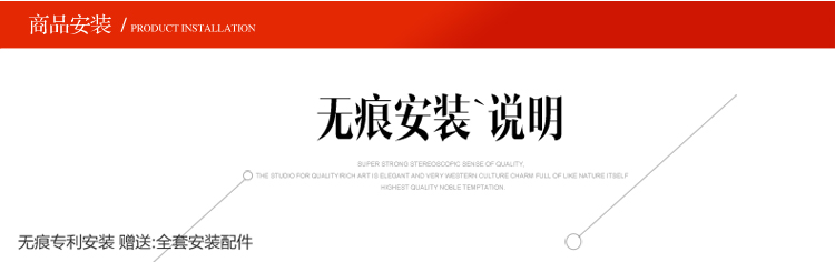 图慕 实木挂墙相框 创意钟表墙贴画框组合 相片墙相框墙99HD-11 白原小清新组合+亚克力钟表