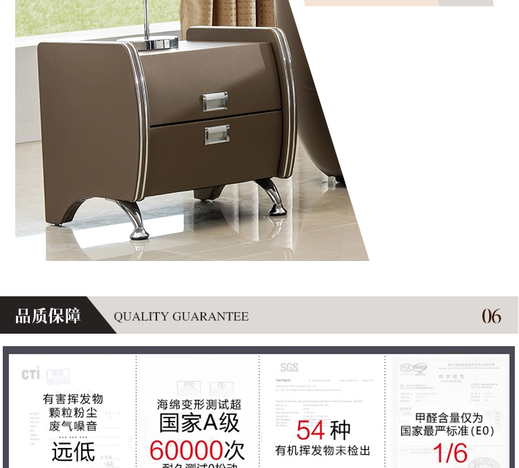 农VERNON 时尚简约型 床头柜 CTG02 送货上