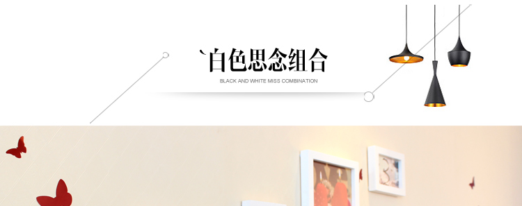 图慕 进口实木照片墙+love墙贴 温馨卧室相片框创意组合HD-64111 黑白组合