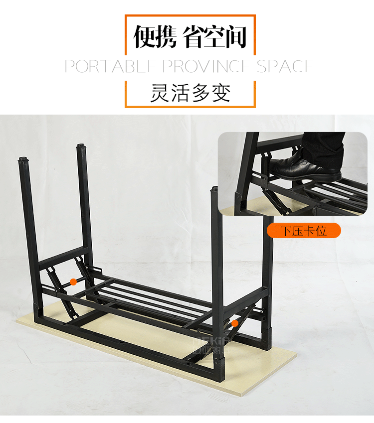 迈亚办公家具折叠桌办公桌会议桌培训桌长条桌子折叠餐桌学习电脑桌子E1级环保 单层 100X40X75cm