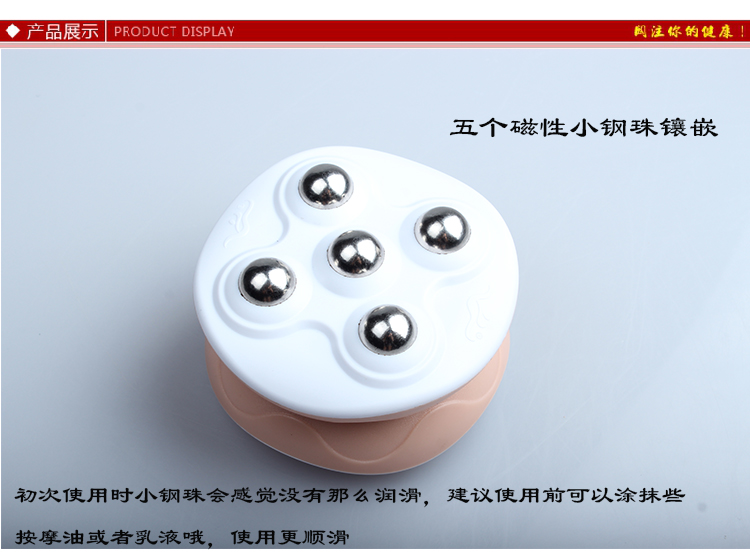 
                                        中彩 按摩捶塑料不求人按摩梳按摩捶按摩珠 健身拍打棒经络按摩棒敲打锤敲背腹部/全身按摩 103-可伸缩                
