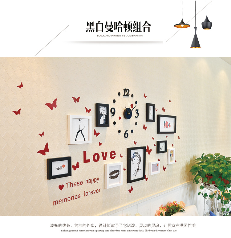 图慕 实木挂墙相框 创意钟表墙贴画框组合 相片墙相框墙HD-1126 白红思念