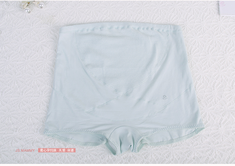 君心孕妇装 夏季泡泡棉无钢圈可哺乳<em>文胸</em>内衣