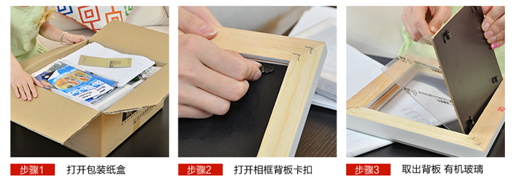 图慕 进口实木照片墙 相框墙/照片墙 11框 家居饰品 相框墙相片墙创意组合 白色原木混搭