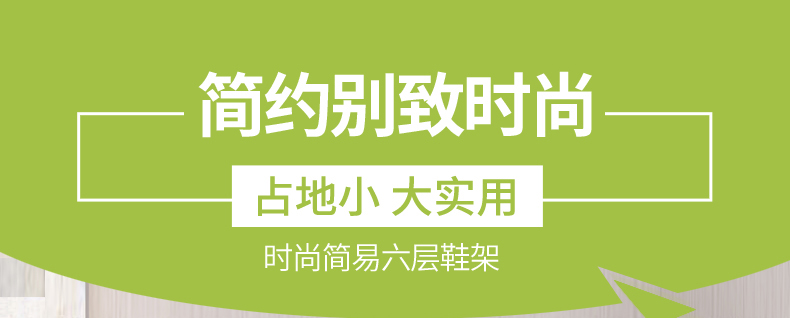 索尔诺简易多层实用鞋橱鞋柜防锈钢管收纳架简易层架宿舍寝室家用门口xj-A06 银灰色