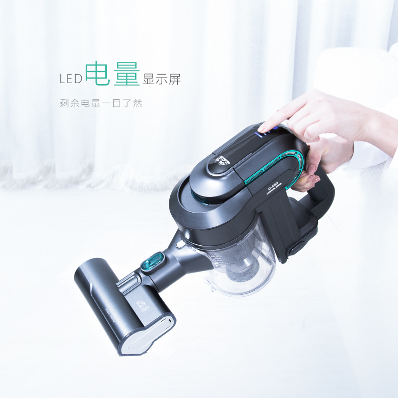 小狗(puppy) d-532 手持式150w 干式无线充电吸尘器