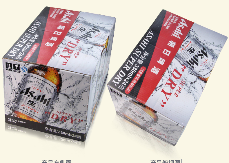 啤酒 进口朝日啤酒 京东自营听罐瓶桶箱装男士