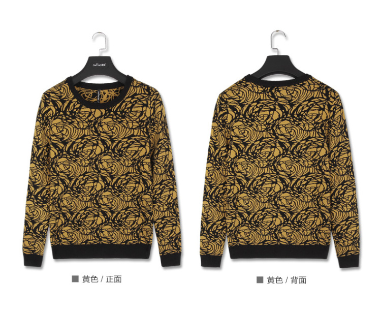 傲徒 2014秋冬新款<em>时尚</em>圆领<em>男士毛衣 品牌</em>男装