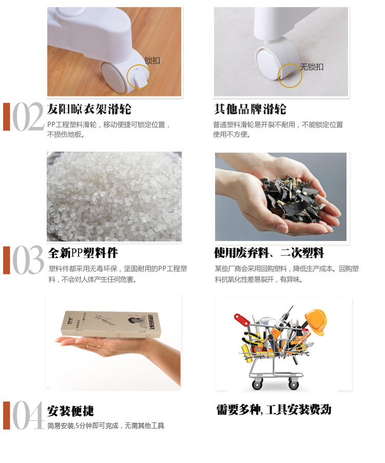 
                                        友阳晾衣架落地不锈钢伸缩室内阳台双杆挂衣架 加粗钢管款Y-8630                