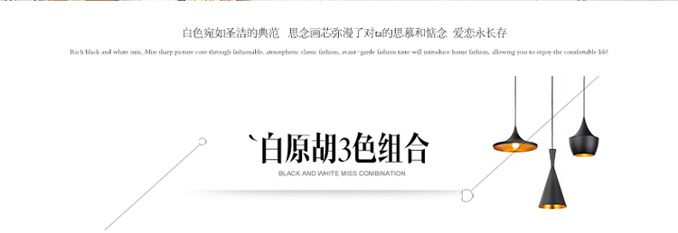 
                                        慕格 实木心形照片墙 28框相框墙 相框创意组合 HD-028 心形白原胡思念混搭                