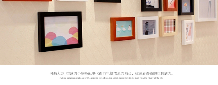 图慕 进口实木照片墙 宜家时尚客厅卧室 相片框 创意组合 HD-1214 黑白原胡灵动混搭