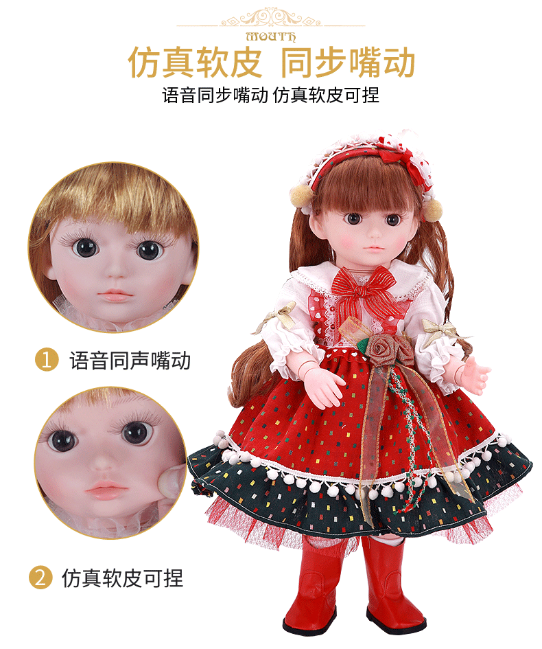 玩具娃娃 790_945 gif 动态图 动图