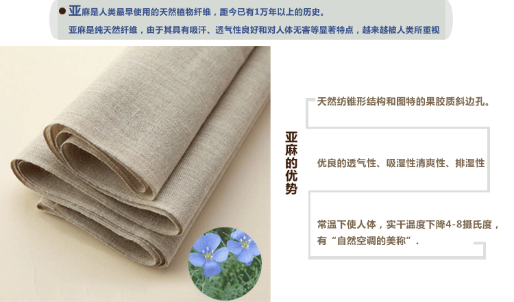 Nobildonna 亚麻刺绣蒲团 禅坐垫  中国传统纹饰 打座垫椅垫 棕黄 60*60*3cm
